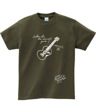 『夏どこTeeShirt』 image loading...