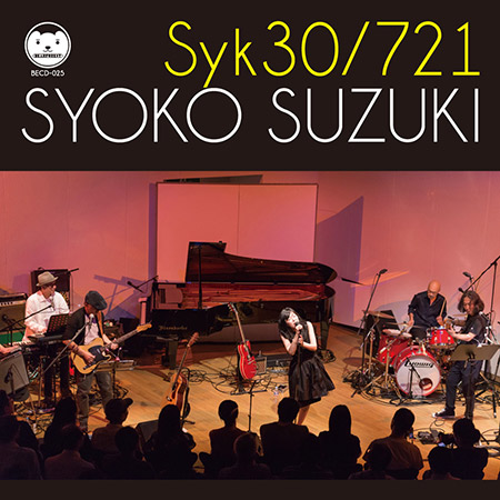 Syk30/721 image loading...
